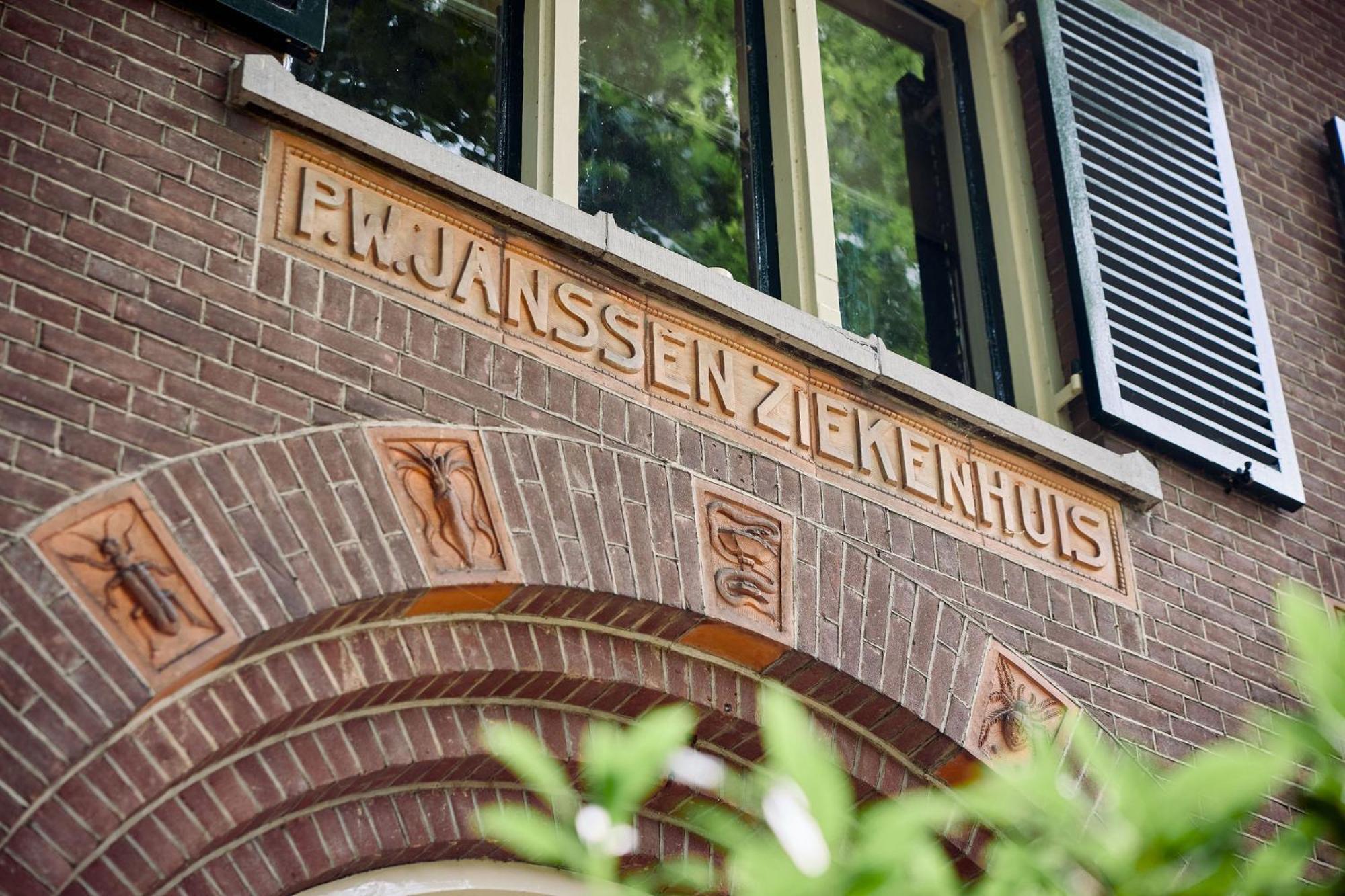 Landgoed Ehzerwold Hotel Almen Bagian luar foto